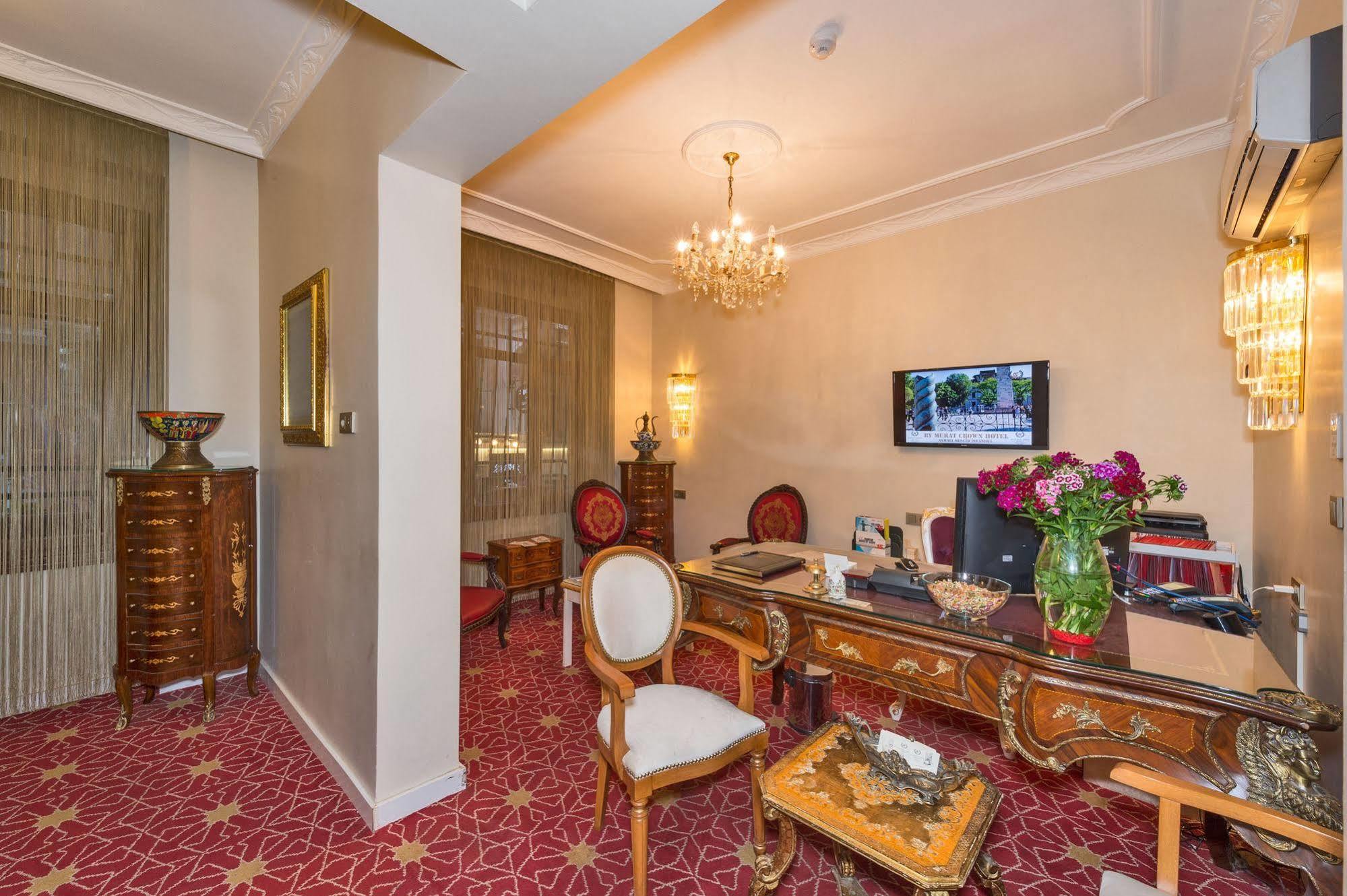 By Murat Crown Hotel Taksim Κωνσταντινούπολη Εξωτερικό φωτογραφία